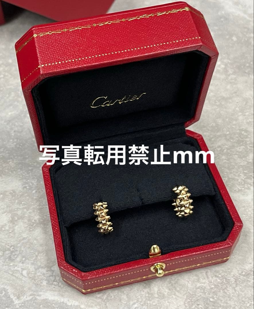 Cartier カルティエ　クラッシュドゥカルティエ　ミニサイズ　RG ピアス