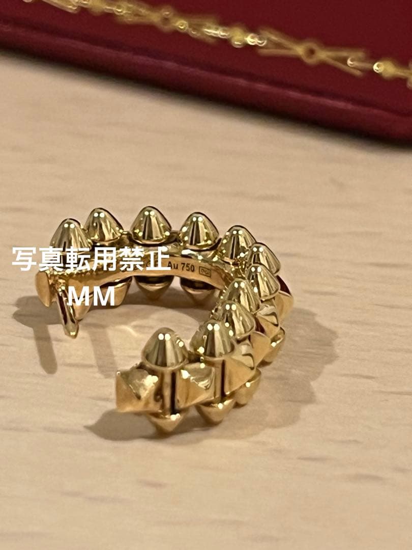 Cartier カルティエ　クラッシュドゥカルティエ　ミニサイズ　RG ピアス