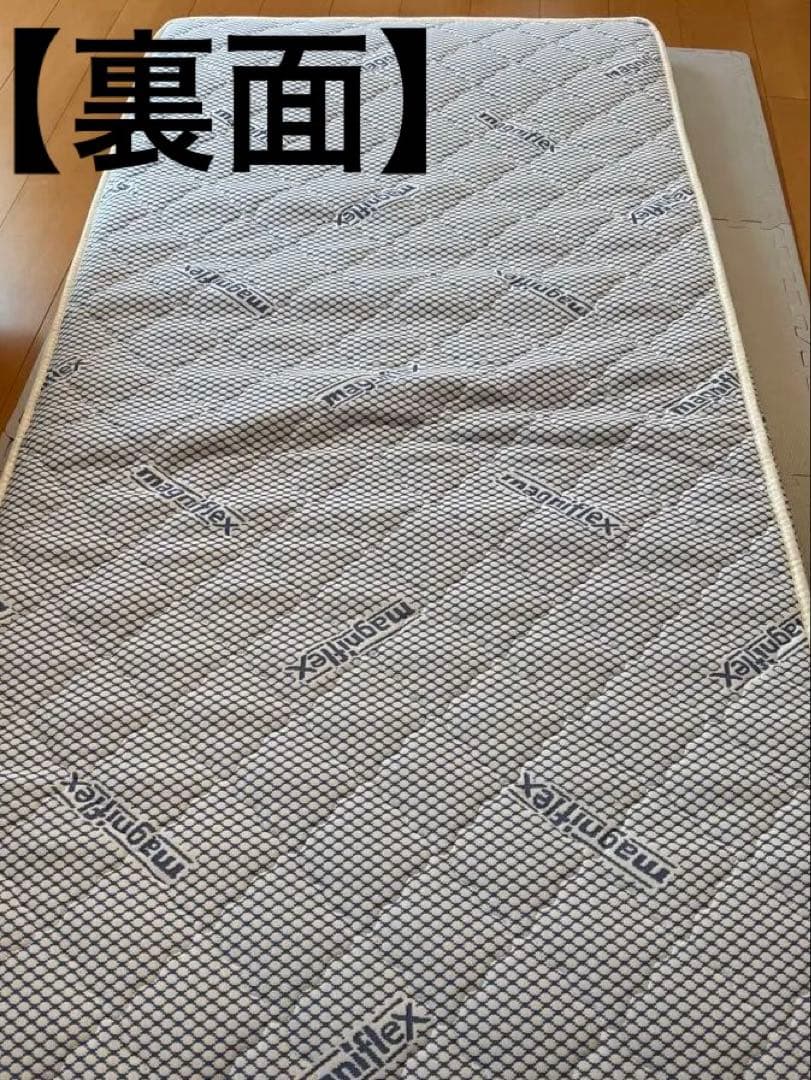 ✴︎美品✴︎ マニフレックス イタリアンフトンII シングル クロネコ200サイズ