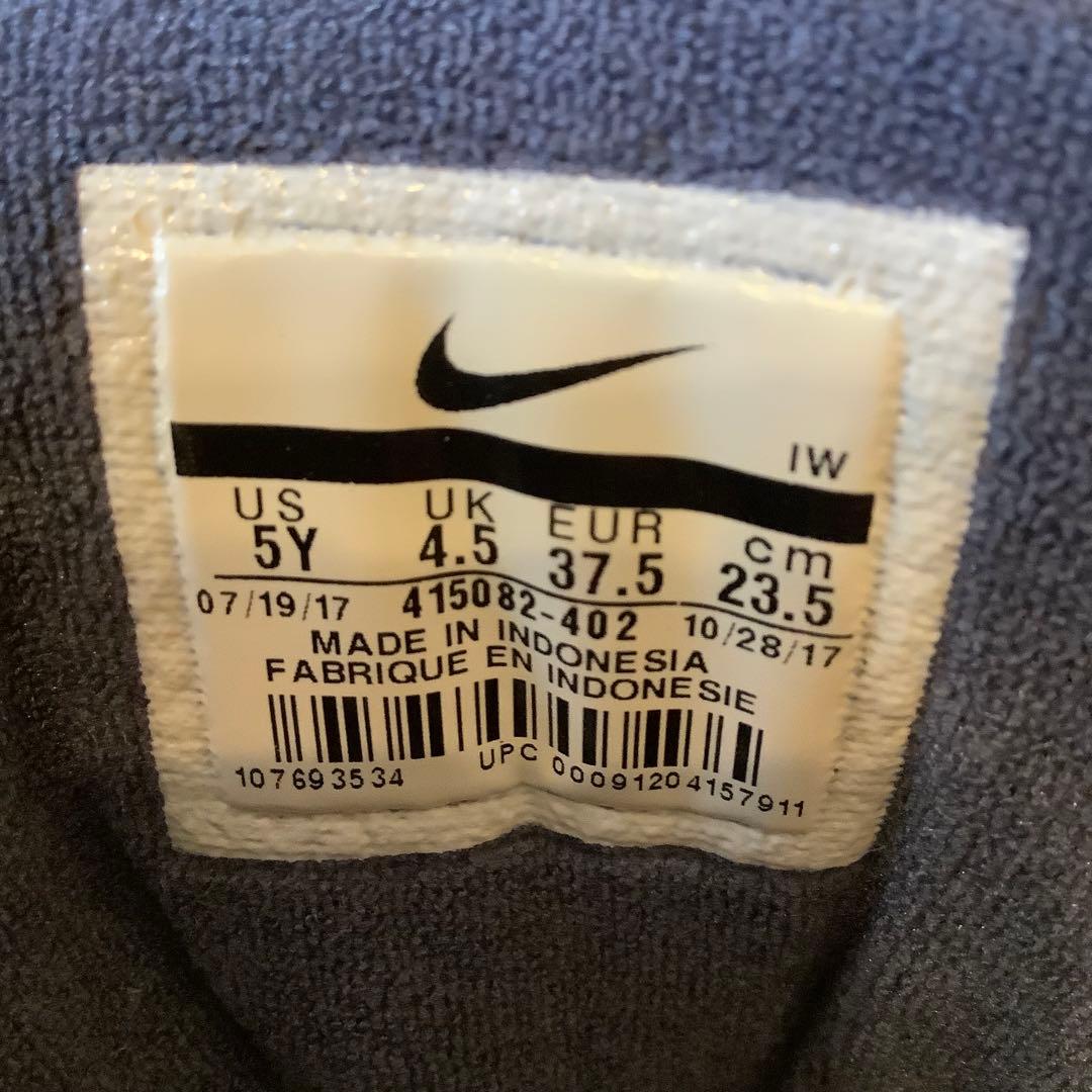 靴 NIKE AIR MORE UPTEMPO GS THUNDER BLUE