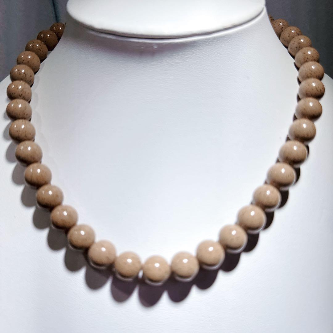 北投石茶ネックレスNO25-2017