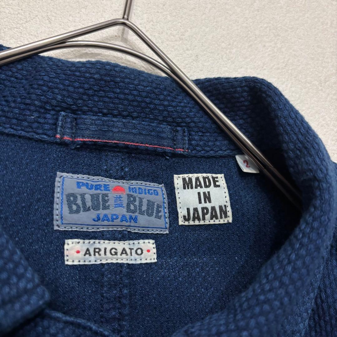 美品 濃紺 ホンアイサシコ 刺し子 カバーオール M 藍 ブルーブルー ハリラン