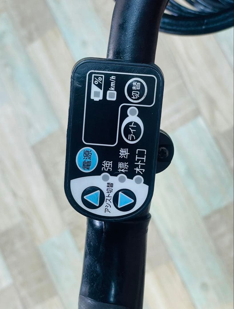 ZK3349 電動自転車 ヤマハ パスバビー 子供乗せ 20インチ 送料無料