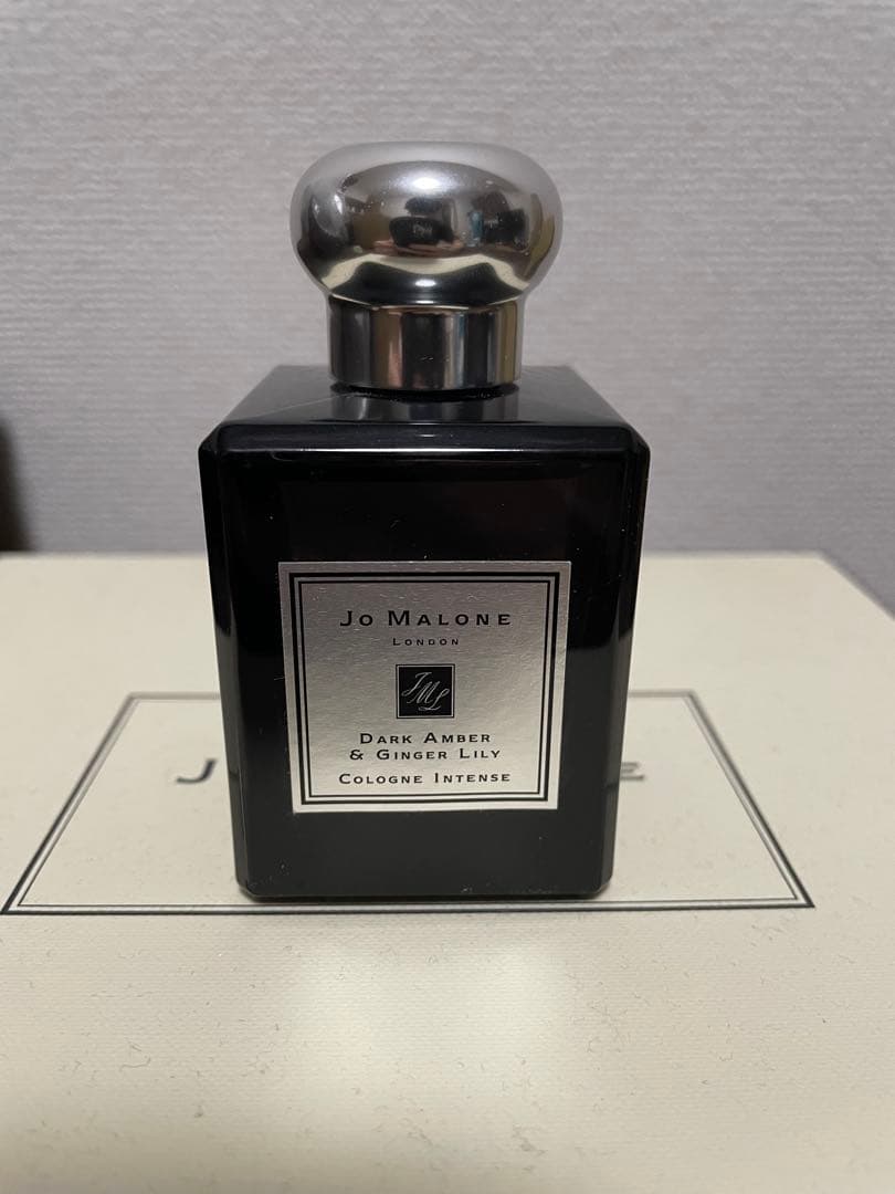 Mellow Marketダークアンバー＆ジンジャーリリー