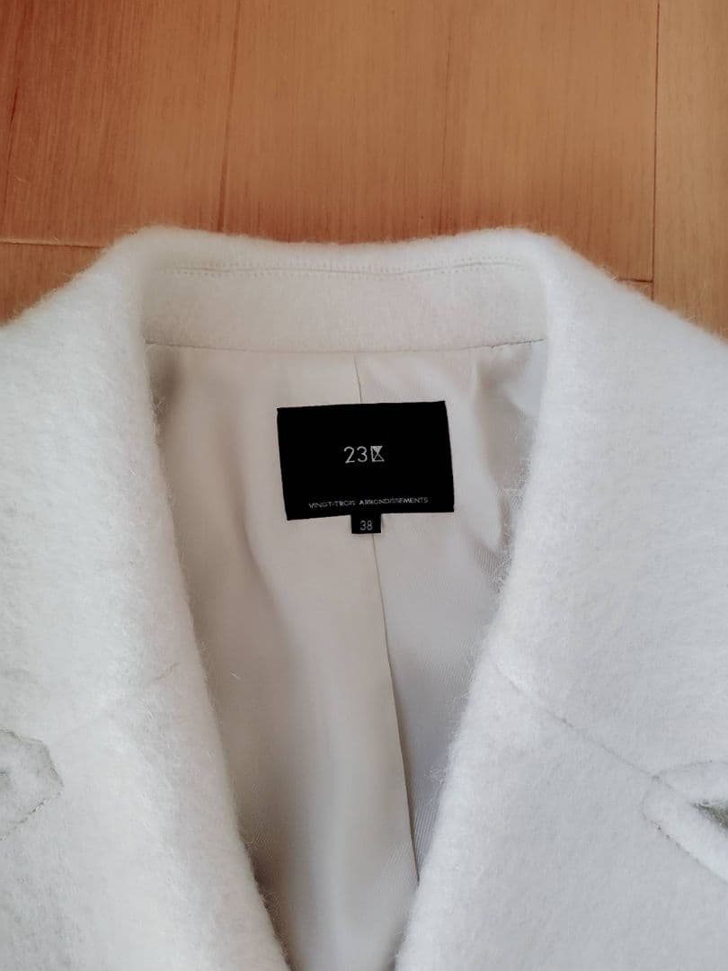 23区　ループカットシャギーピーコート