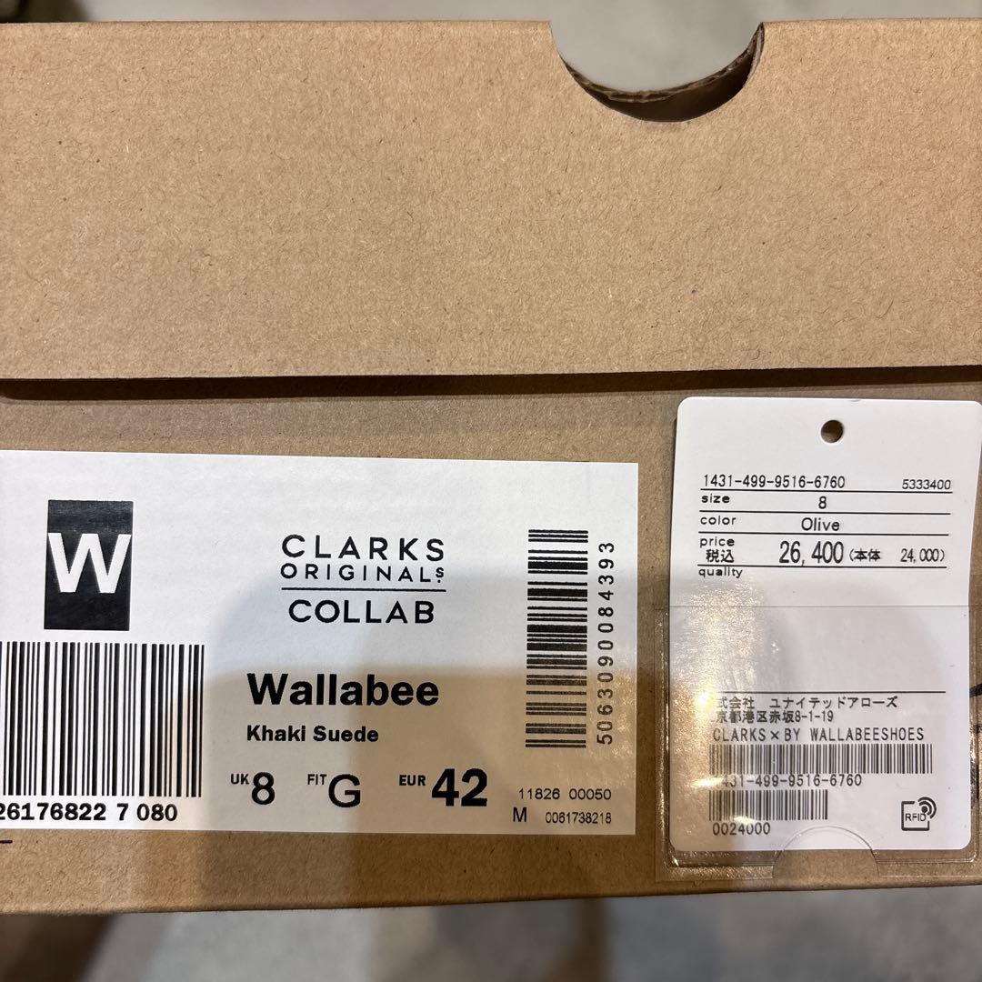 クラークスワラビー　カーキ（olive）UA BEAUTY & YOUTH別注品