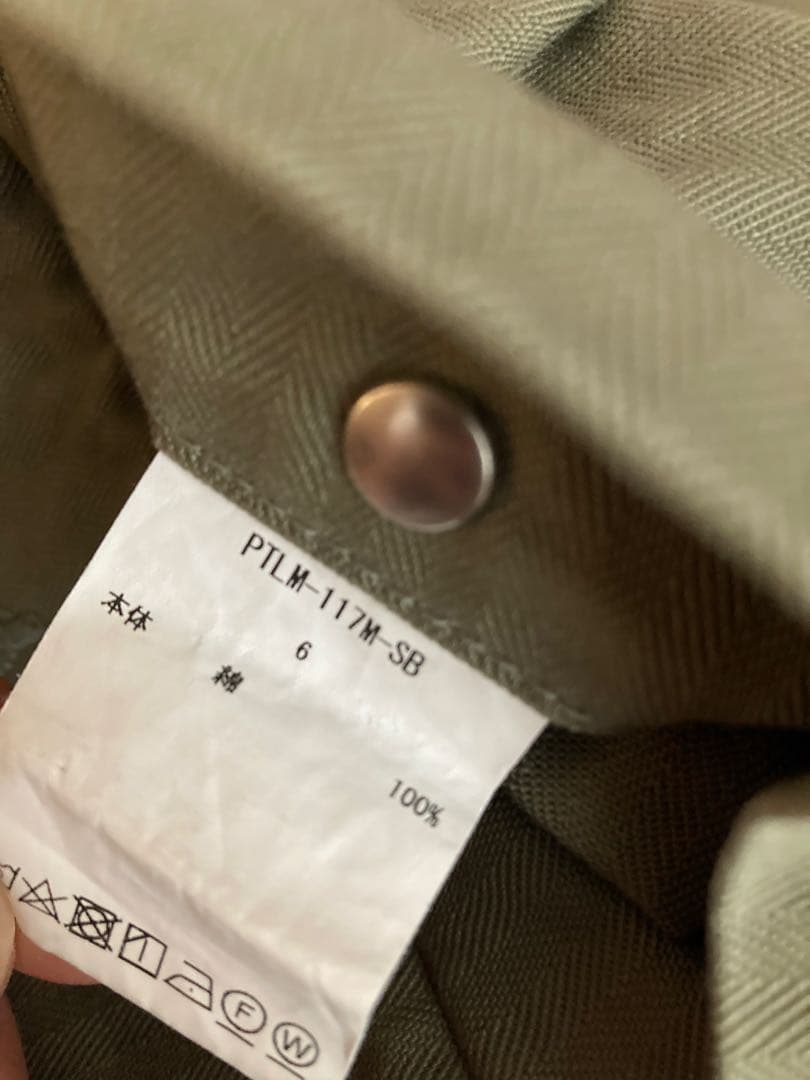 CIOTA ベイカーパンツ へリボーン チノパン 6