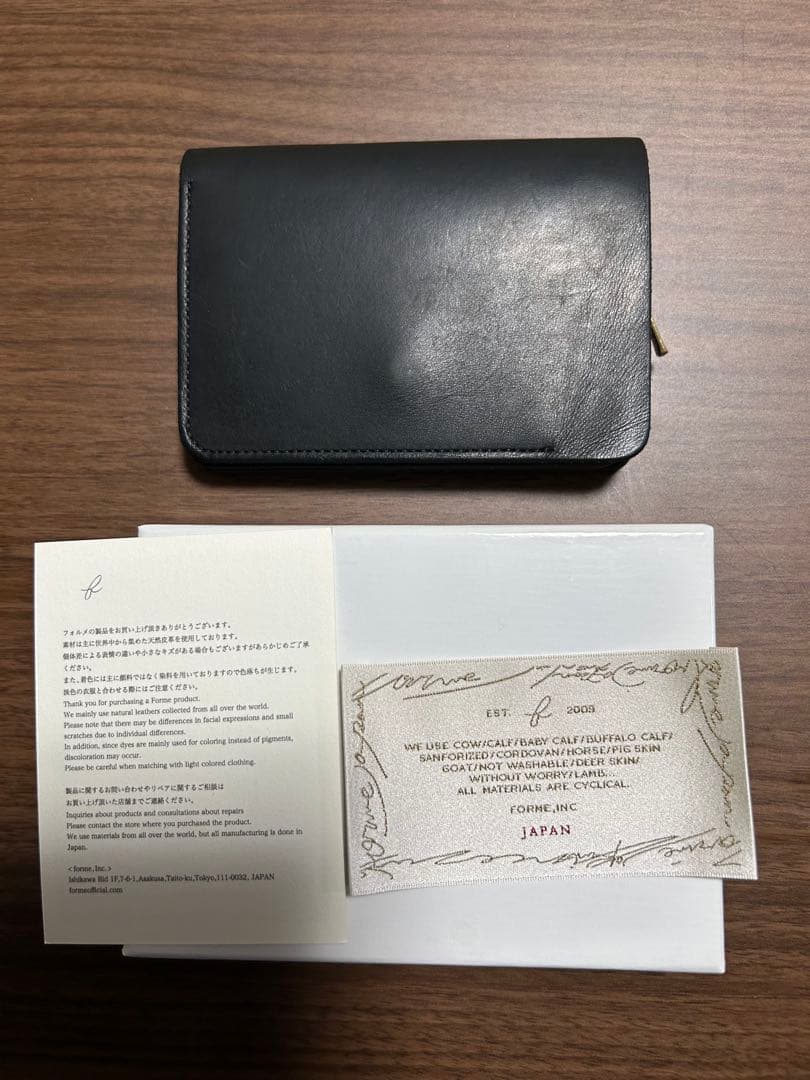 formeShort walletフォルメ黒 レザー 二つ折り財布