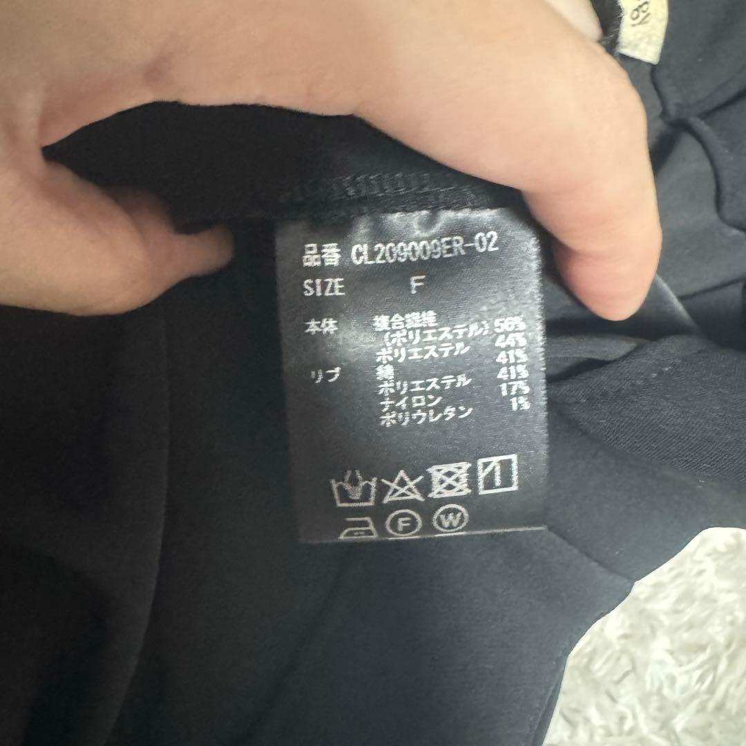 美品 Curensology スリットヘムオールインワン 定価2.7