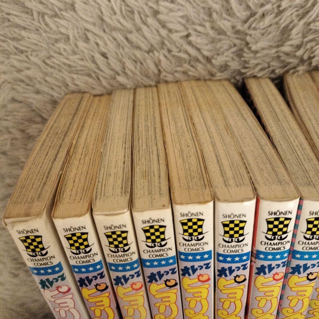 オレってピヨリタン12巻セット(初版10冊有)即購入OK！バラ売り不可!