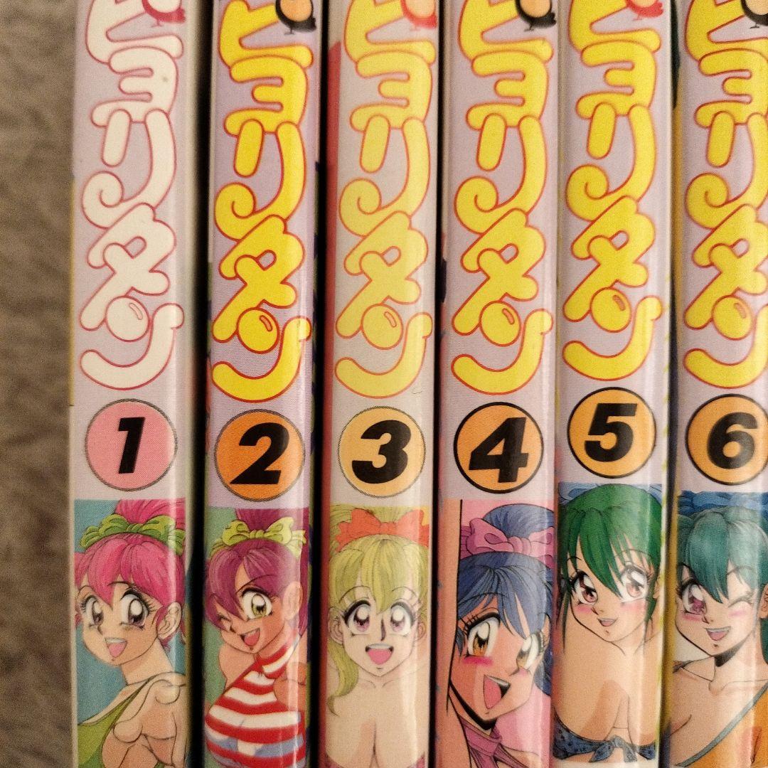 オレってピヨリタン12巻セット(初版10冊有)即購入OK！バラ売り不可!
