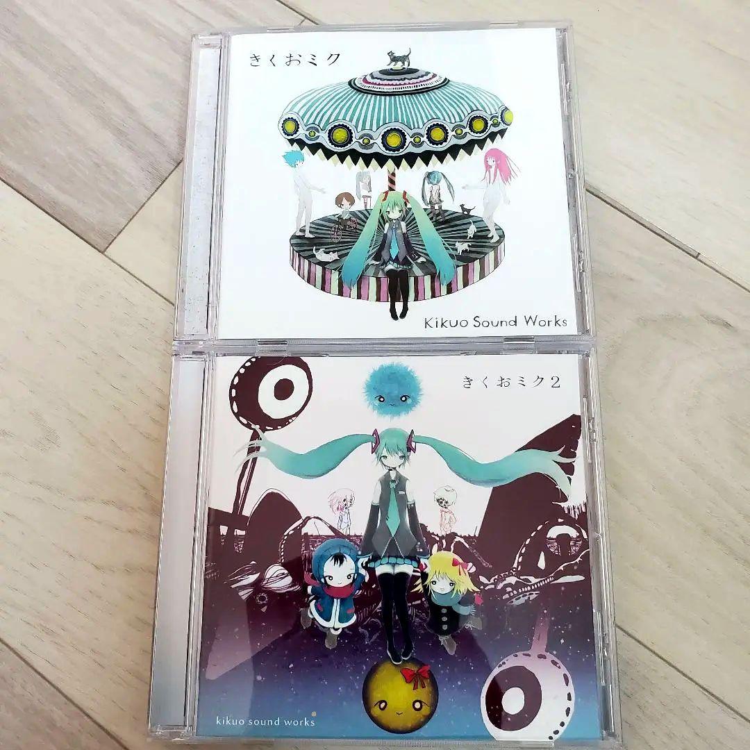 きくおミク　きくおミク2 スタンプ、シール等なし