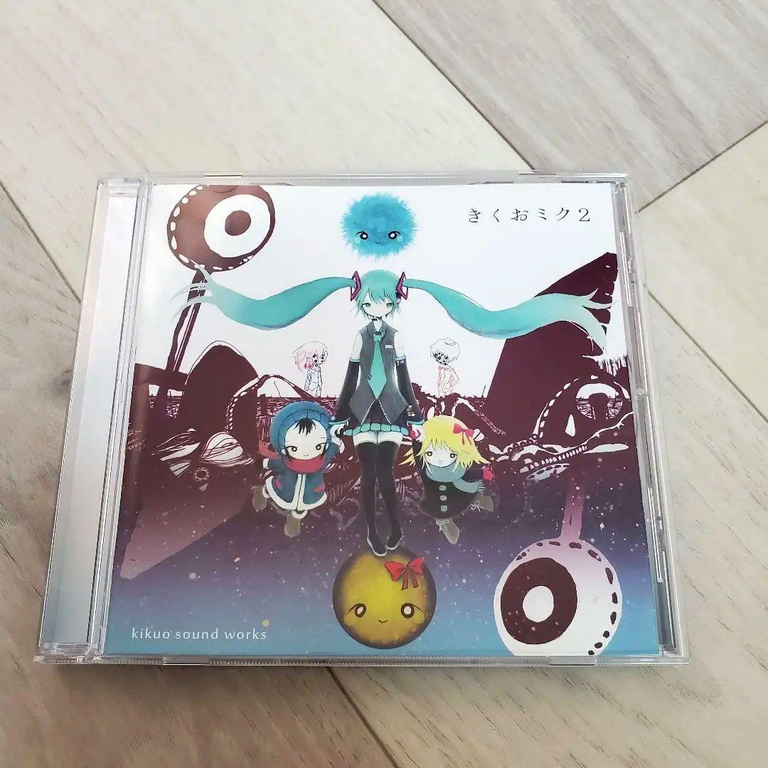 きくおミク　きくおミク2 スタンプ、シール等なし