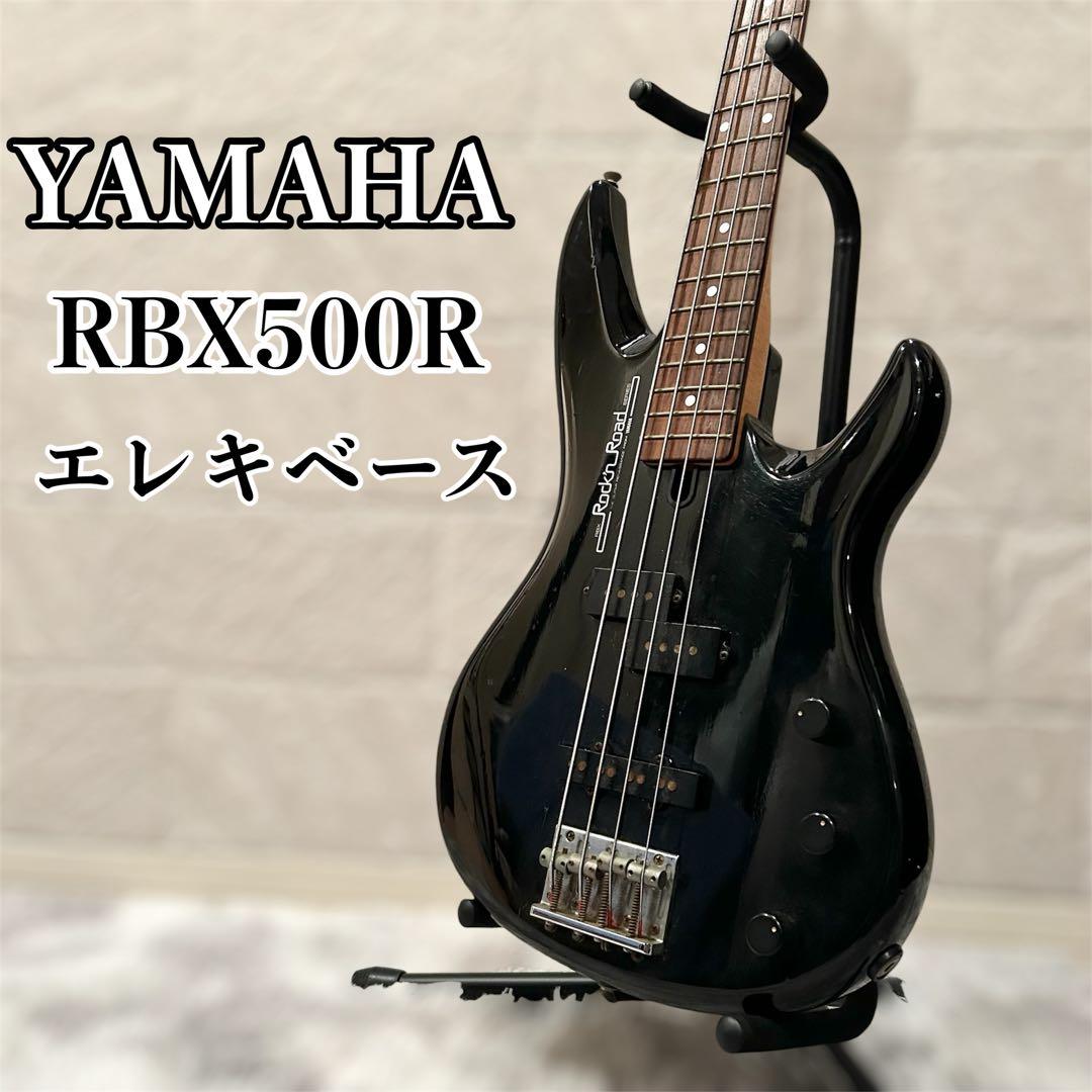 ジャパンビンテージ YAMAHA RBX500R エレキベース