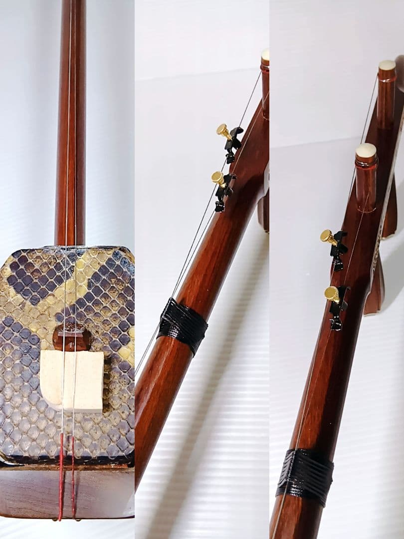 希少　鳳舞藍天頌天高　二胡　中国　伝統　弦楽器　民族楽器