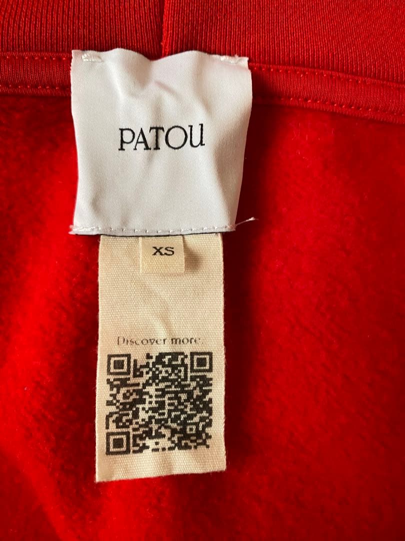 PATOU ジップアップパーカー