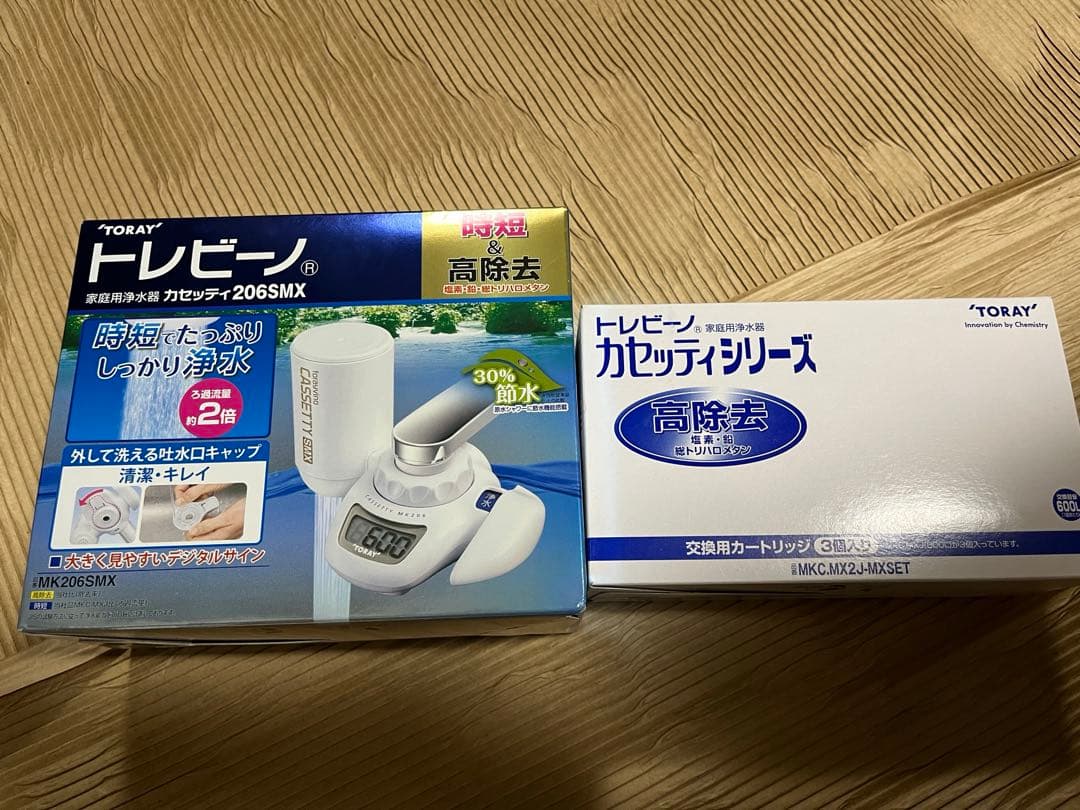 新品　カートリッジ付き TORAY トレビーノカセッティ本体 交換カートリッジ