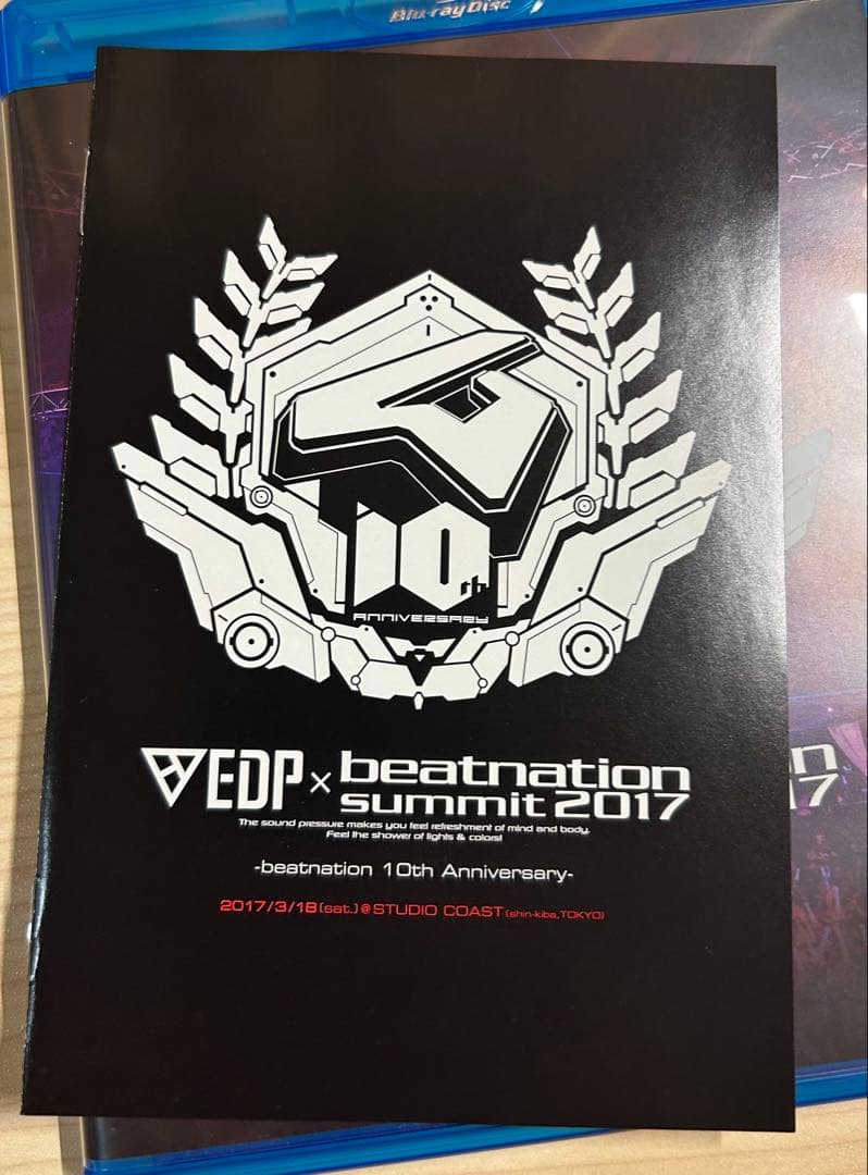 EDP×beatnation summit 2017 Blu-ray+DVD