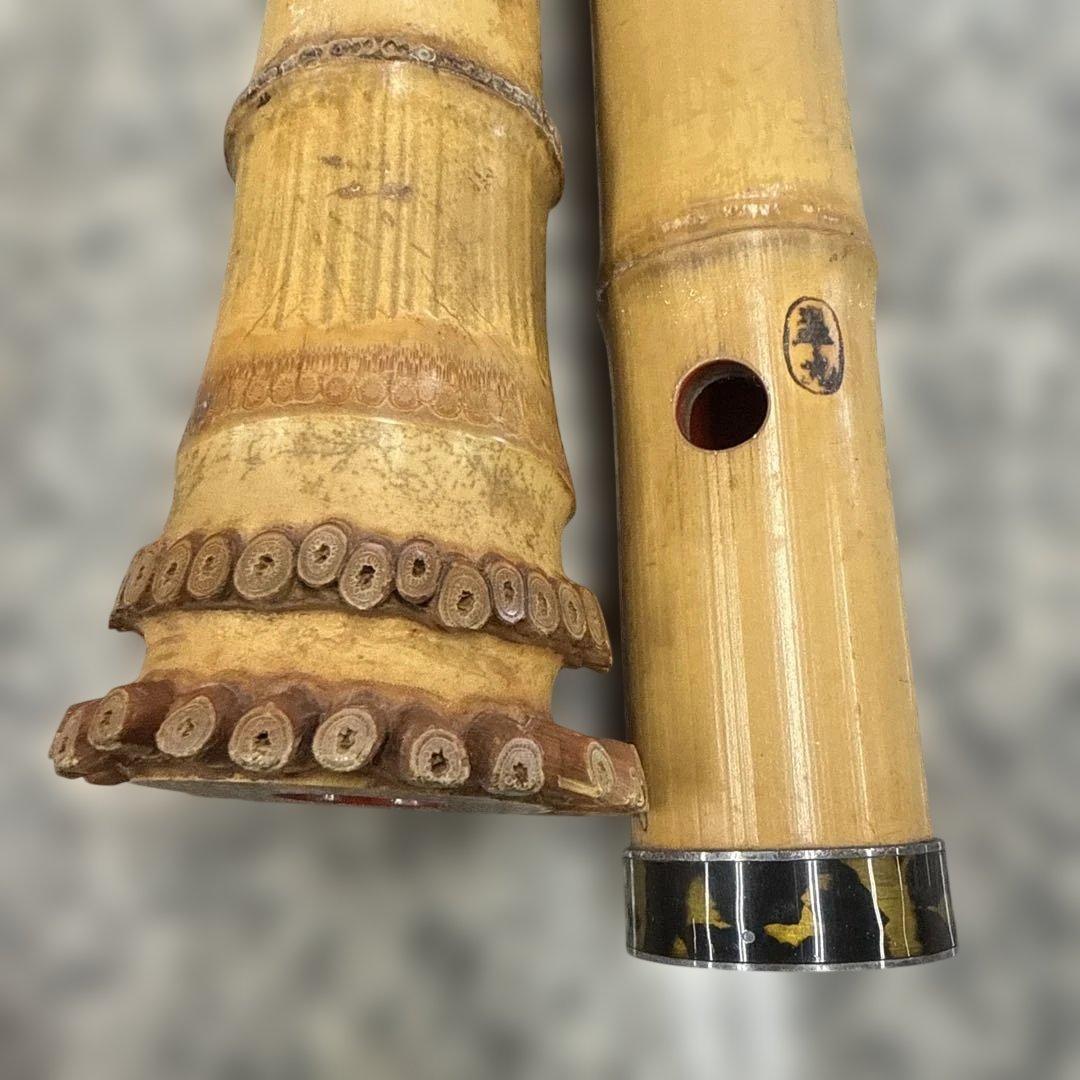 が*う様 尺八本体 竹製 革製キャップ付き 和楽器 音楽 管楽器 レトロ 小物