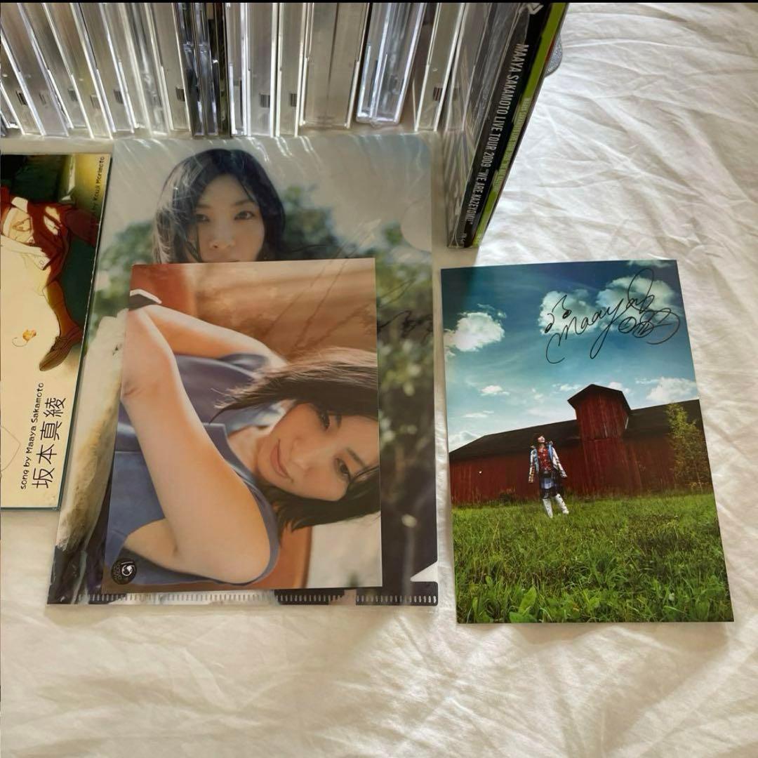 坂本真綾　CD23枚　DVD1枚　まとめ売り　しっぽのうた　everywhere