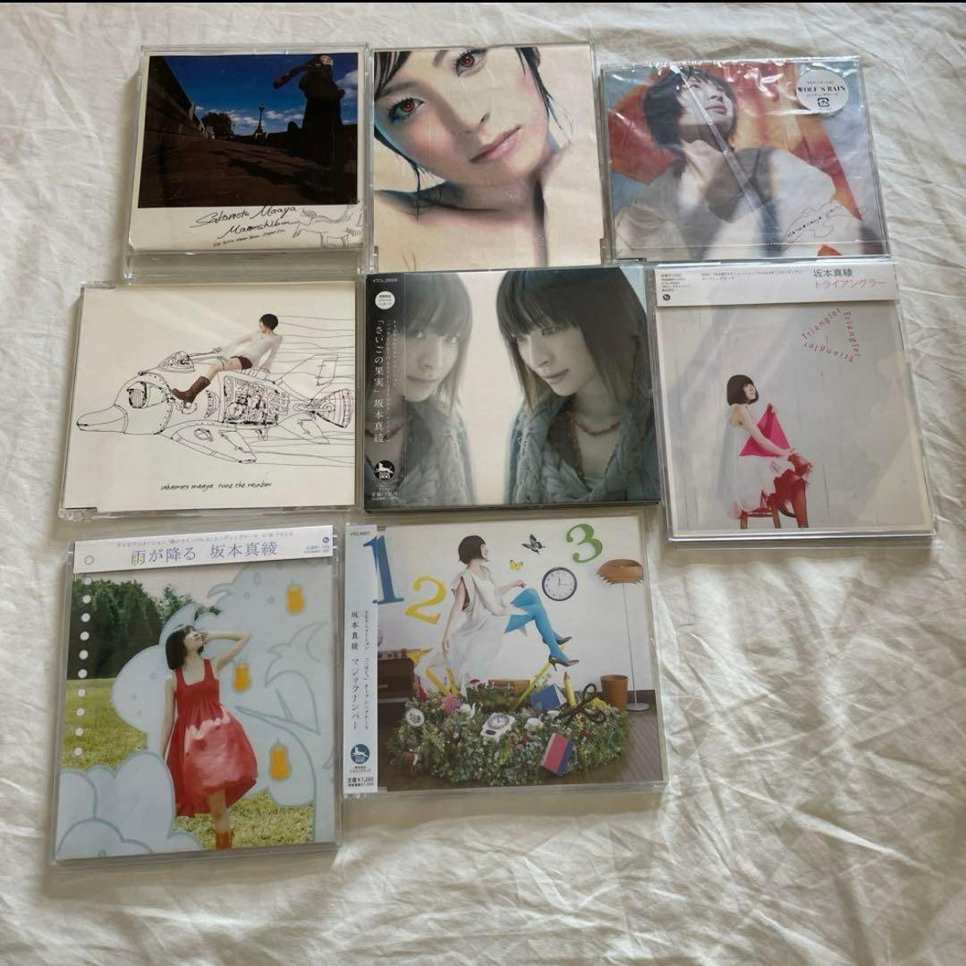 坂本真綾　CD23枚　DVD1枚　まとめ売り　しっぽのうた　everywhere