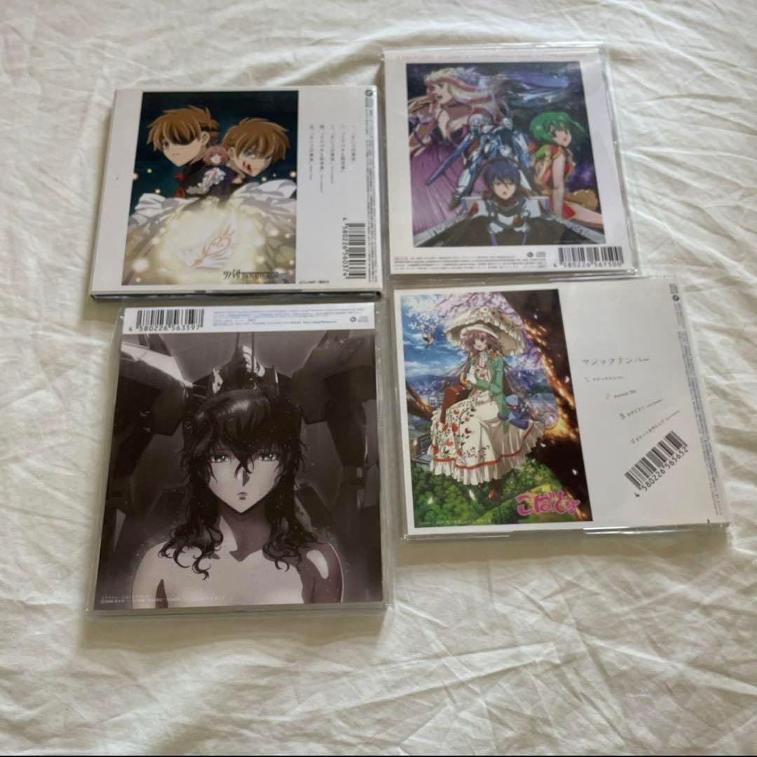 坂本真綾　CD23枚　DVD1枚　まとめ売り　しっぽのうた　everywhere