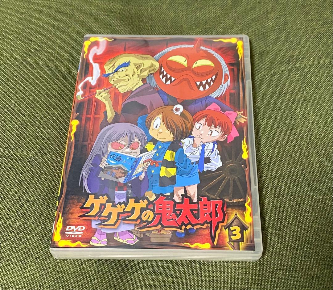 【美品　貴重品】　❤️ゲゲゲの鬼太郎DVD 第5期　1巻〜8巻
