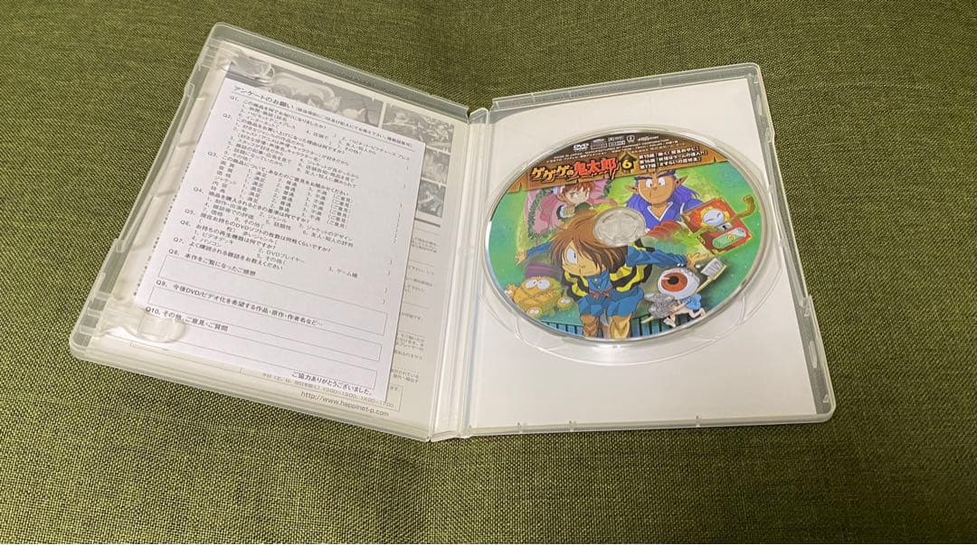 【美品　貴重品】　❤️ゲゲゲの鬼太郎DVD 第5期　1巻〜8巻