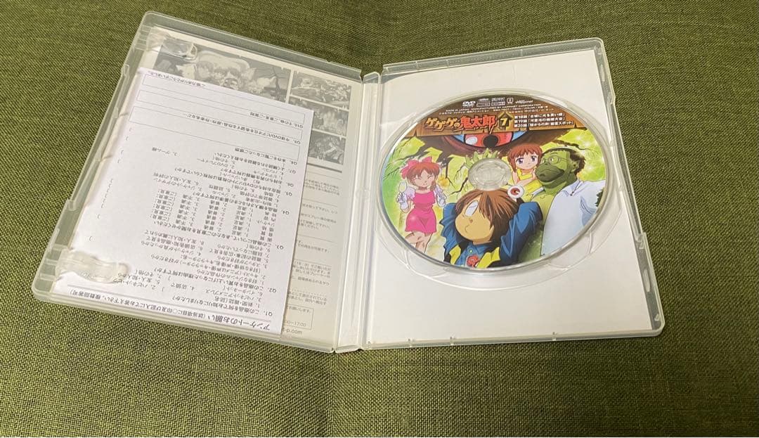 【美品　貴重品】　❤️ゲゲゲの鬼太郎DVD 第5期　1巻〜8巻