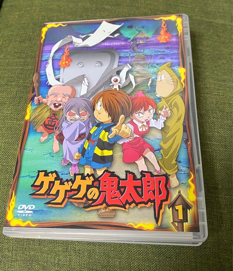 【美品　貴重品】　❤️ゲゲゲの鬼太郎DVD 第5期　1巻〜8巻