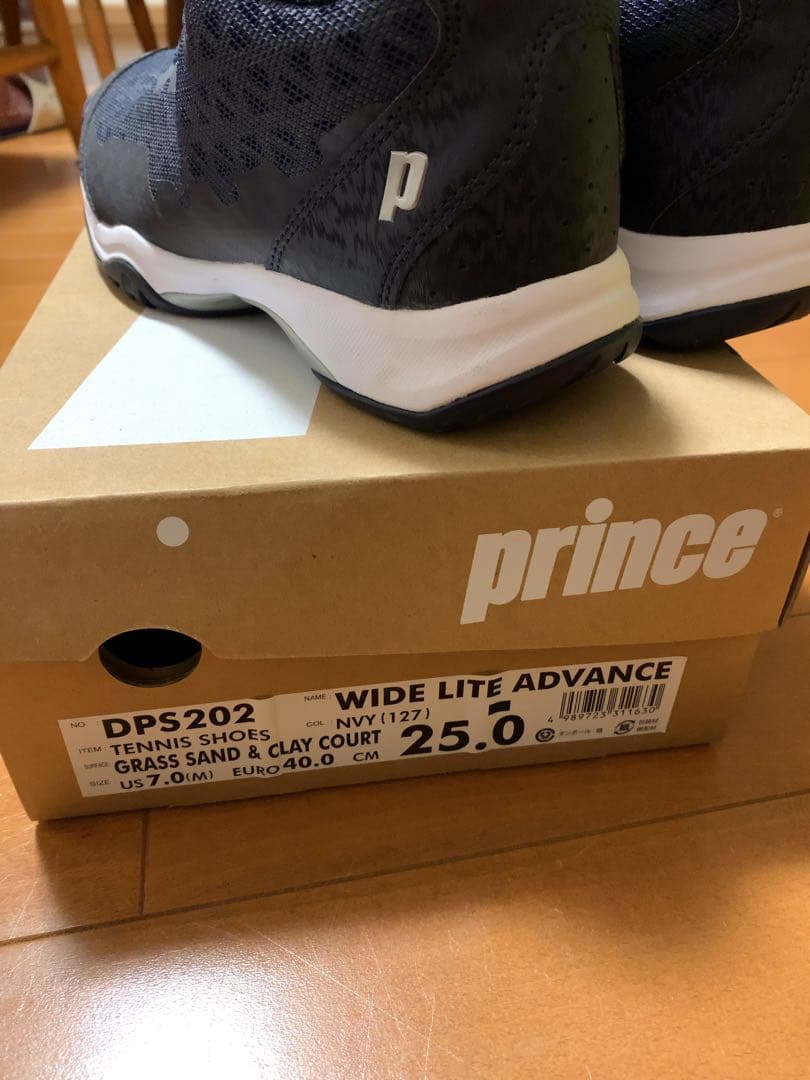prince WIDE LITE ADVANCE CGテニスシューズ 25cm