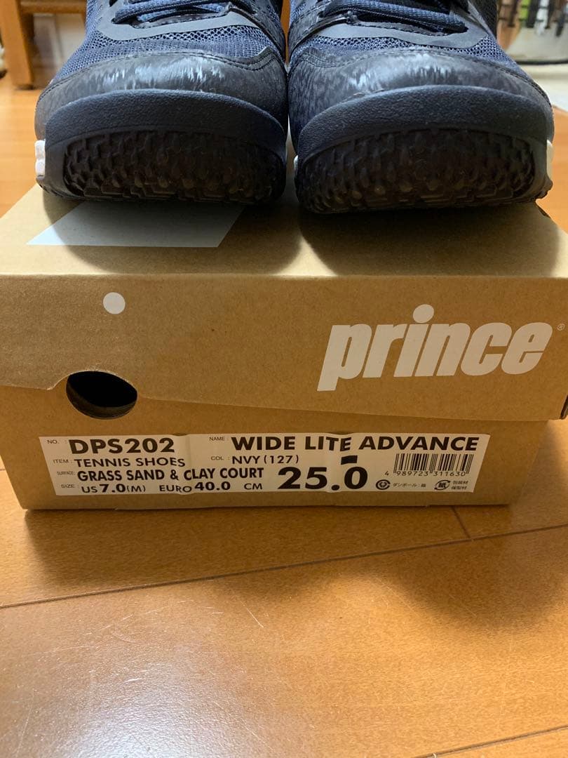prince WIDE LITE ADVANCE CGテニスシューズ 25cm