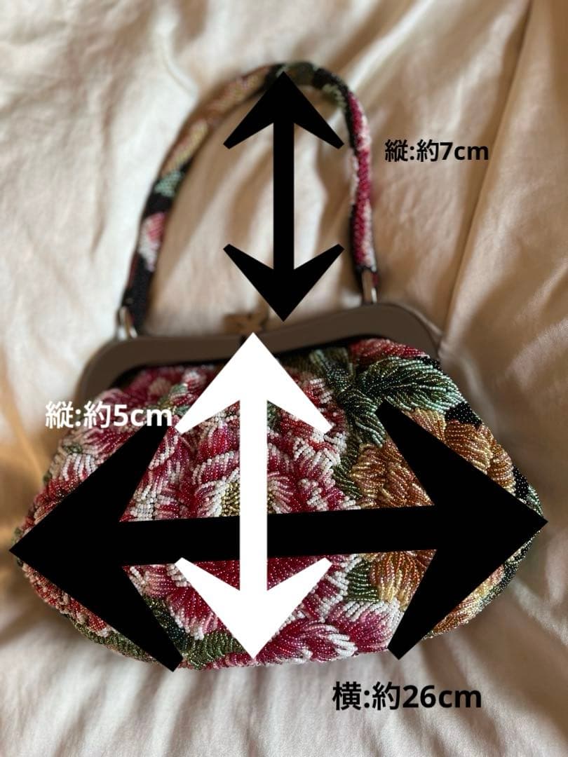 【送料無料】花柄 ビーズ手刺繍 ハンドバッグ パーティー フォーマル　状態キレイ