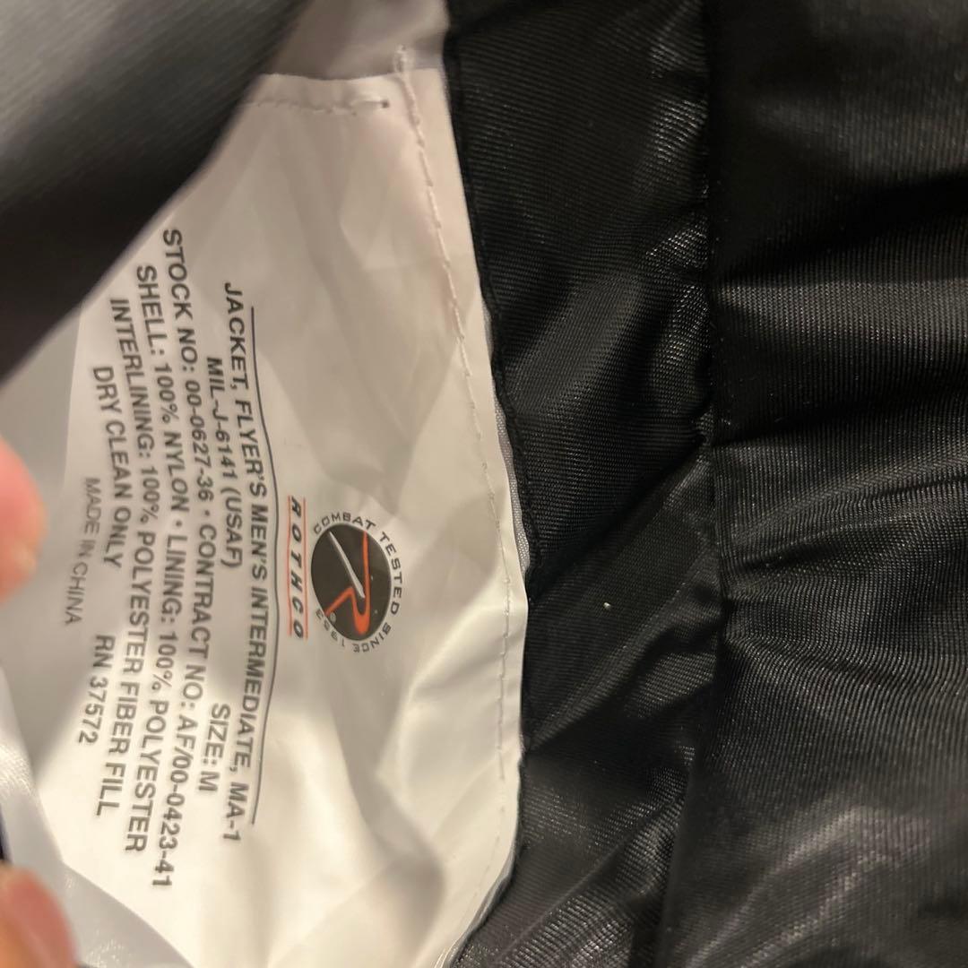 人気！NIKE MA-1 希少？ビックシルエット