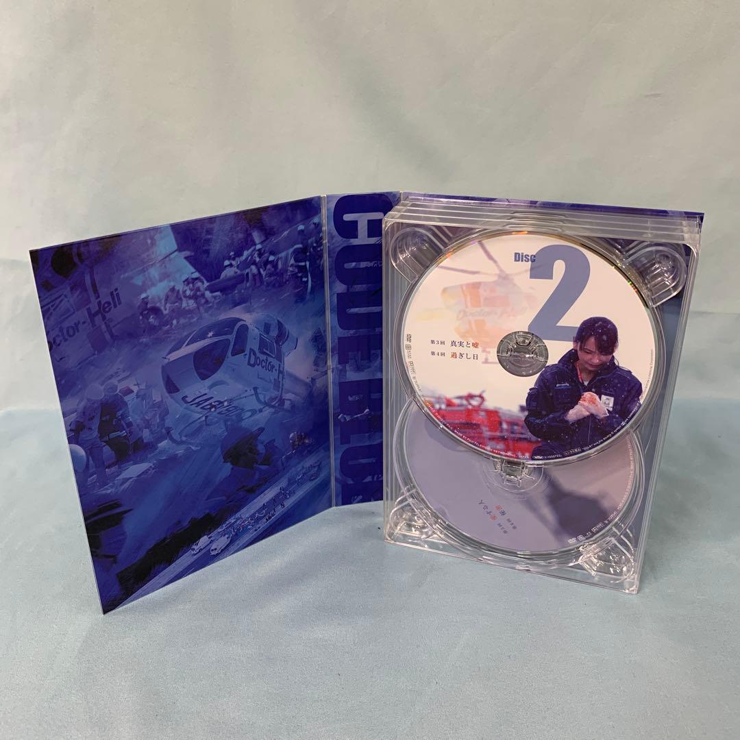 コード・ブルー ドクターヘリ緊急救命 2nd season DVD