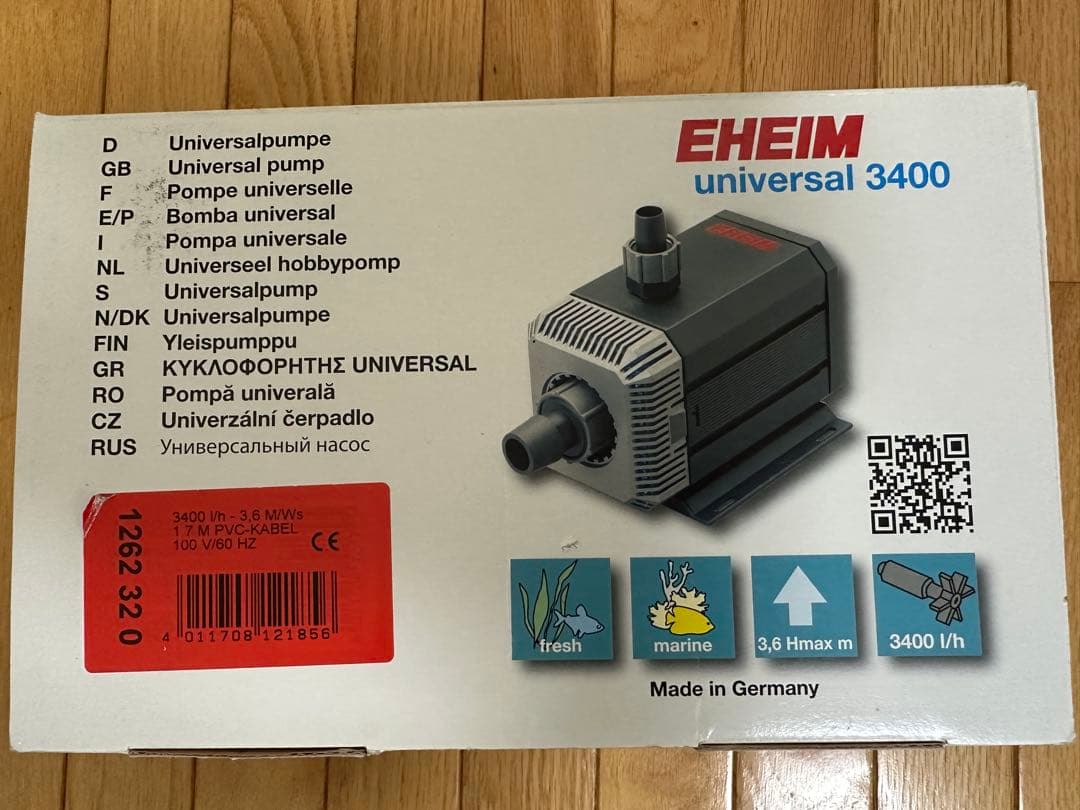 エーハイム 水陸両用 水中ポンプ 1262 (60Hz)