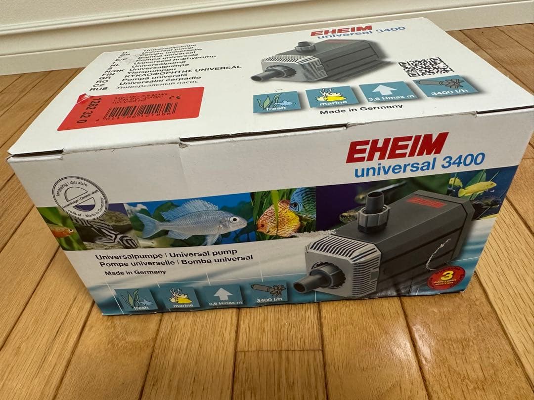 エーハイム 水陸両用 水中ポンプ 1262 (60Hz)