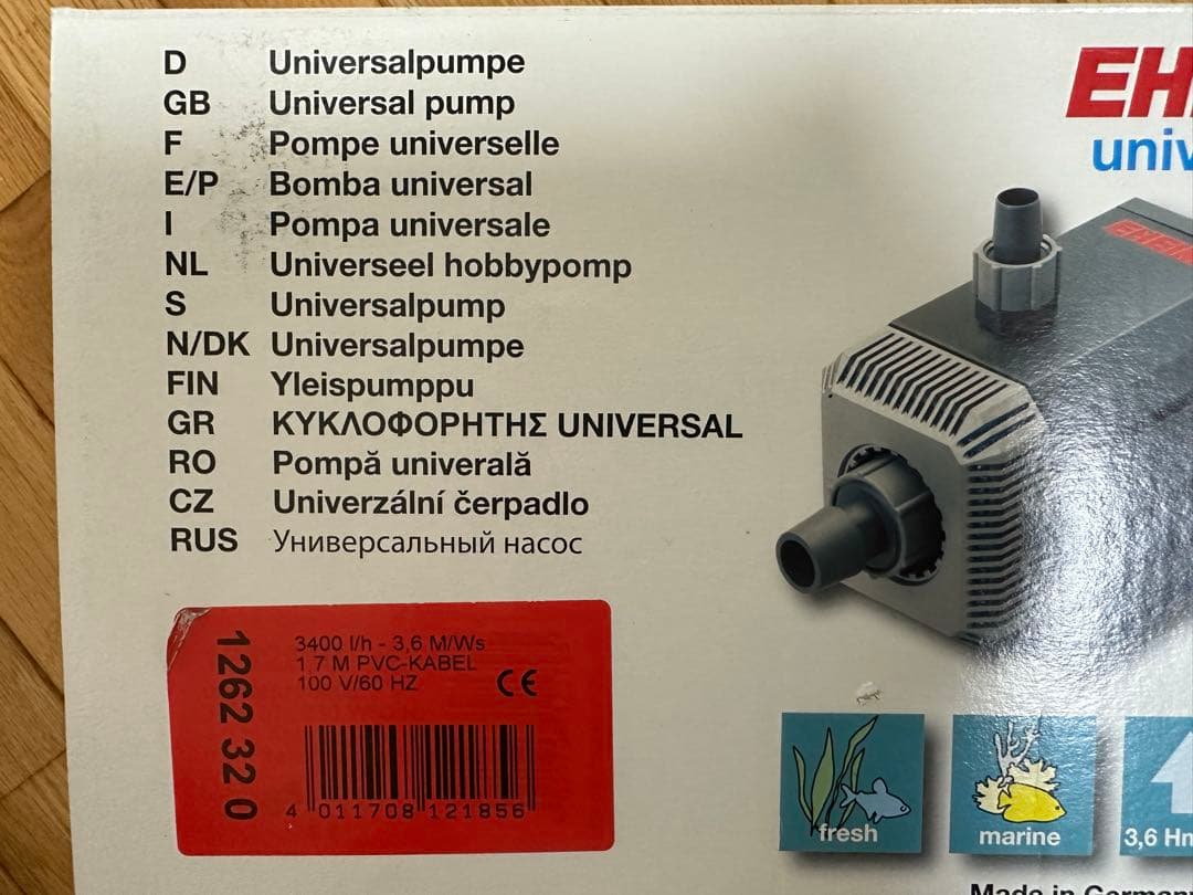 エーハイム 水陸両用 水中ポンプ 1262 (60Hz)