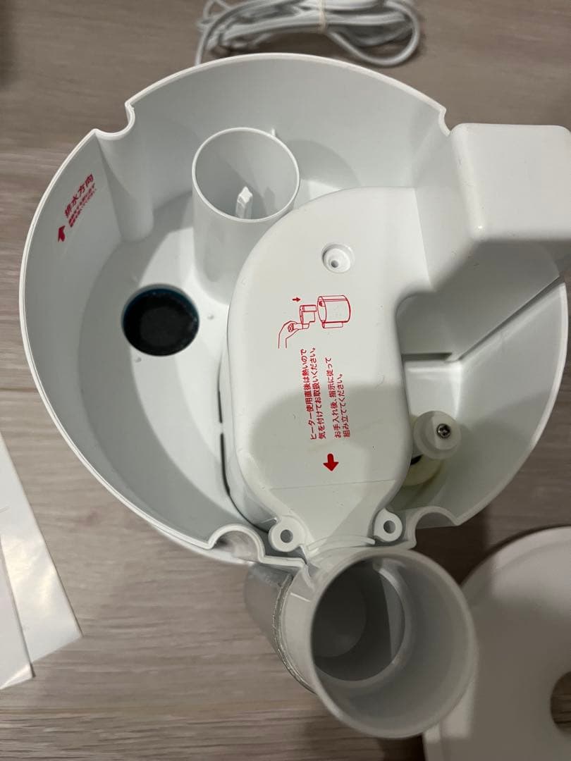 LAVINIO airify エアリファイ ラビーノ 加湿器