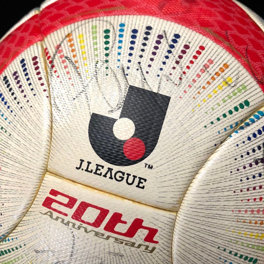 adidas Tango 12 “Kotohogi” J-league 20th