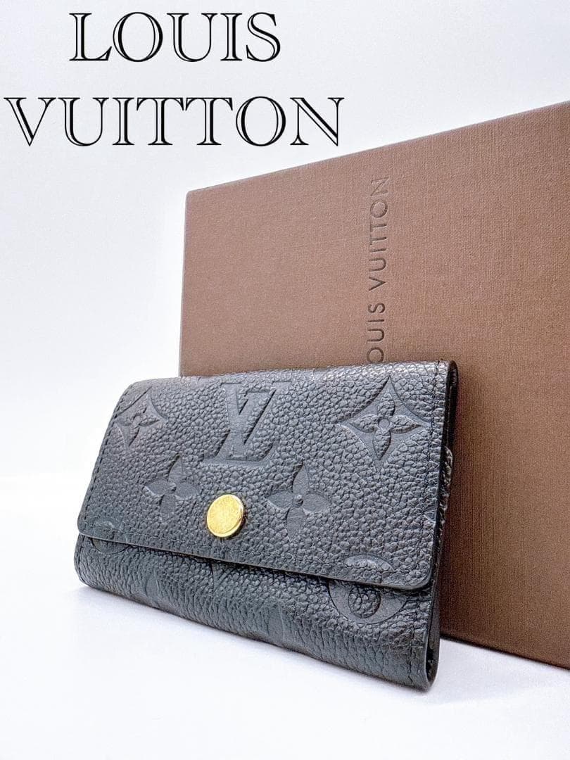 LOUIS VUITTON 現行 ミュルティクレ6 アンプラント キーケース