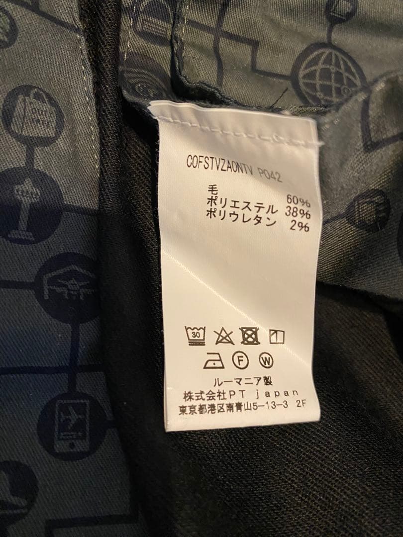 PT01 トラベラースラックス サイズ50 ワンプリーツ