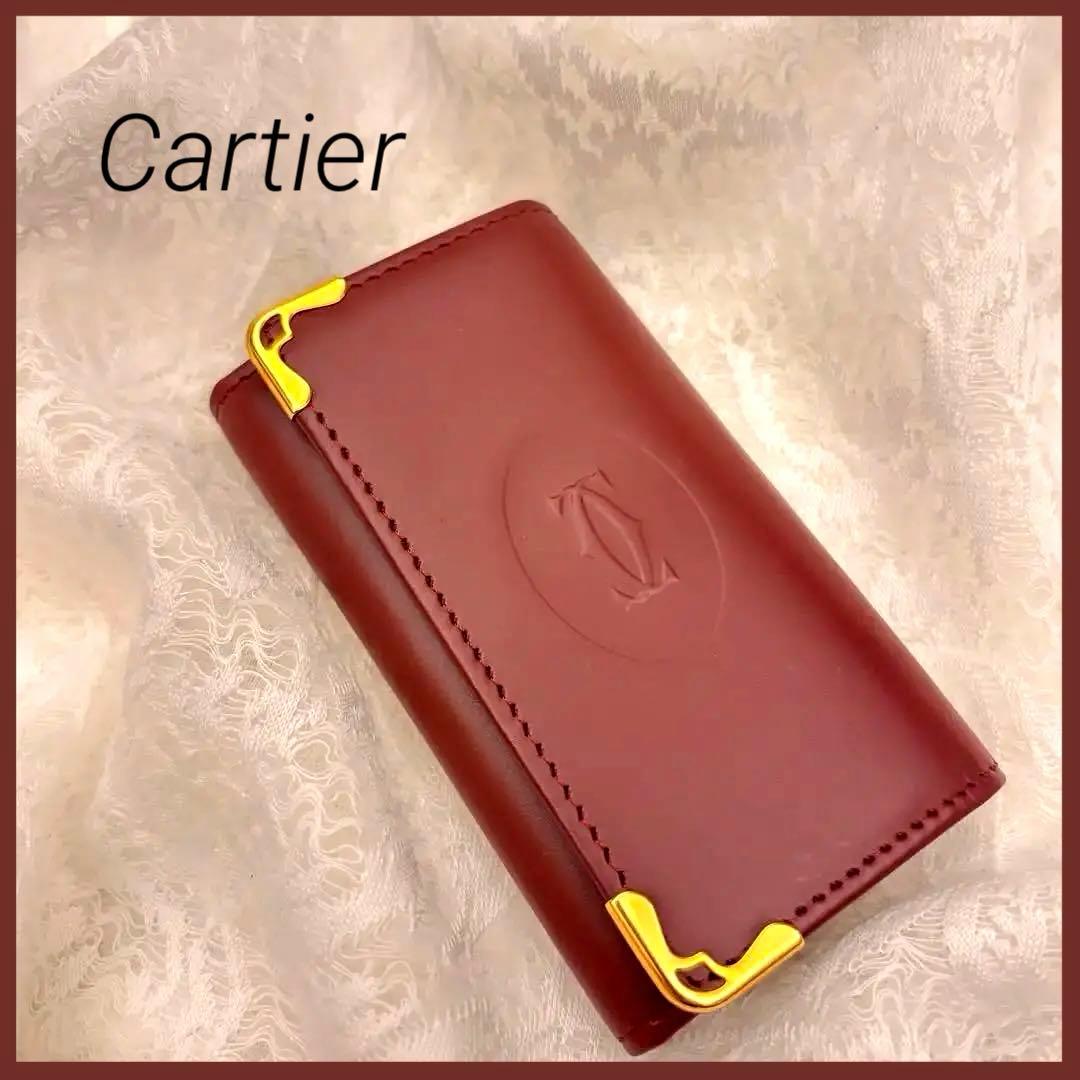 未使用級 カルティエ マストライン キーケース ボルドー 本革ゴールド金具高級感