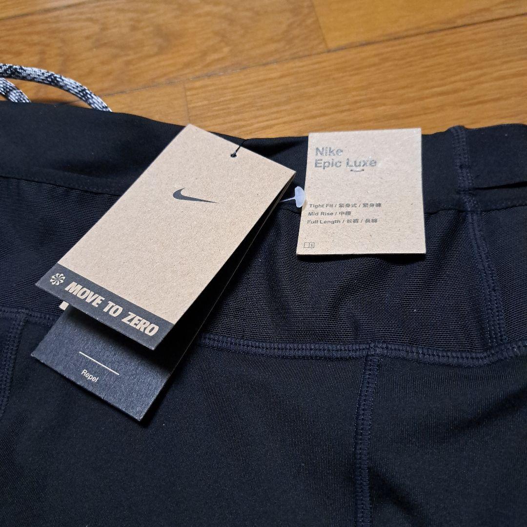 【新品未使用】ナイキ トレイル レディースLサイズ タイツ レギンス スパッツ