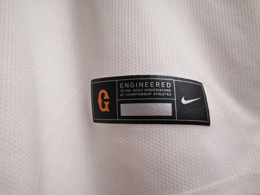 美品 巨人 ジャイアンツ 吉川尚輝 2024 ユニフォーム NIKE L