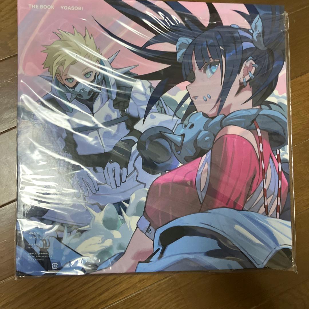 YOASOBI THE BOOK 新品3枚セット