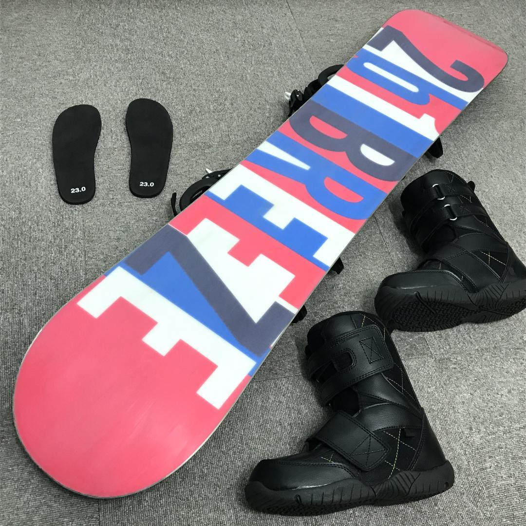 3点セット■子供用■WAX済■TWO b ONE ボード ビンディング ブーツ