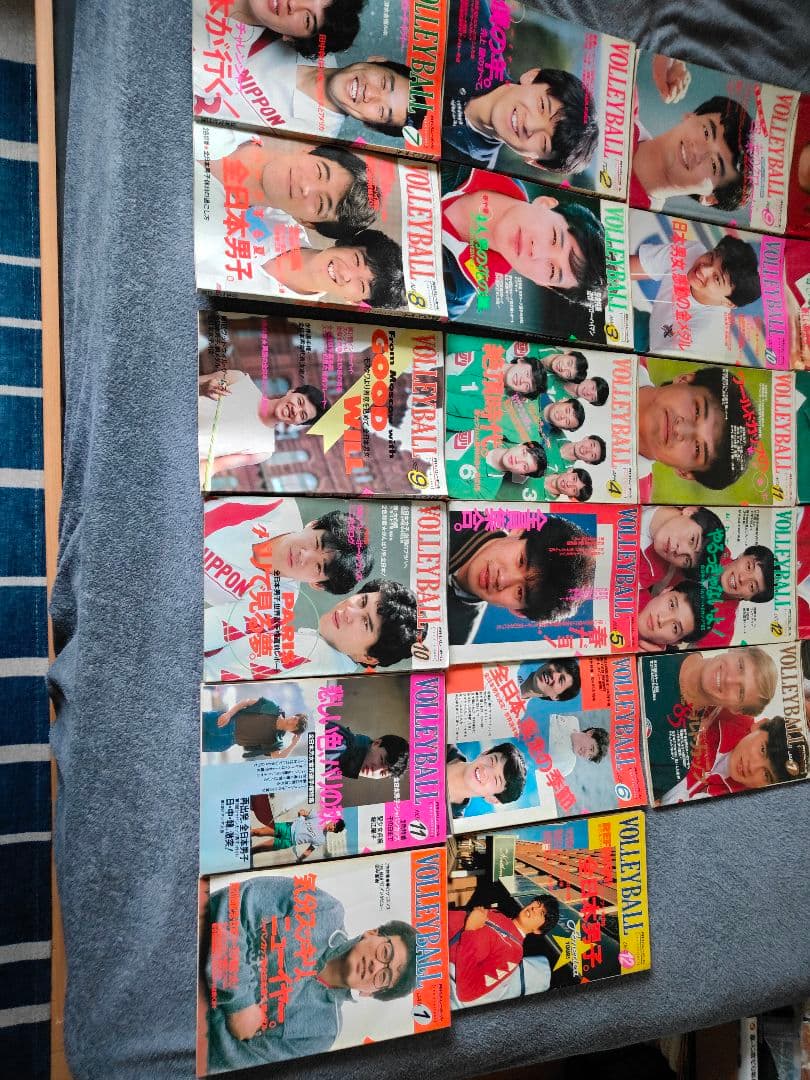 値下げ　月刊バレーボール　1984.11-1987.1 　27冊まとめて