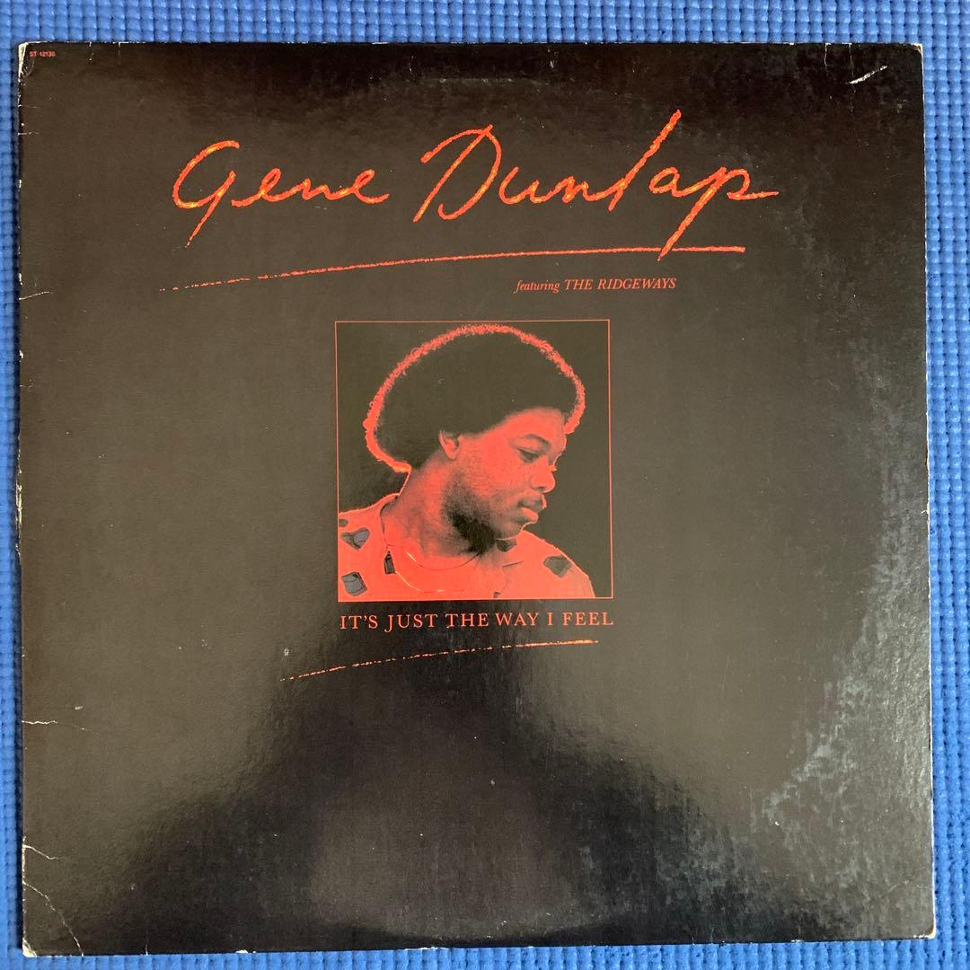 Gene Dunlap オリジナル米盤LP レアグルーヴ フリーソウル