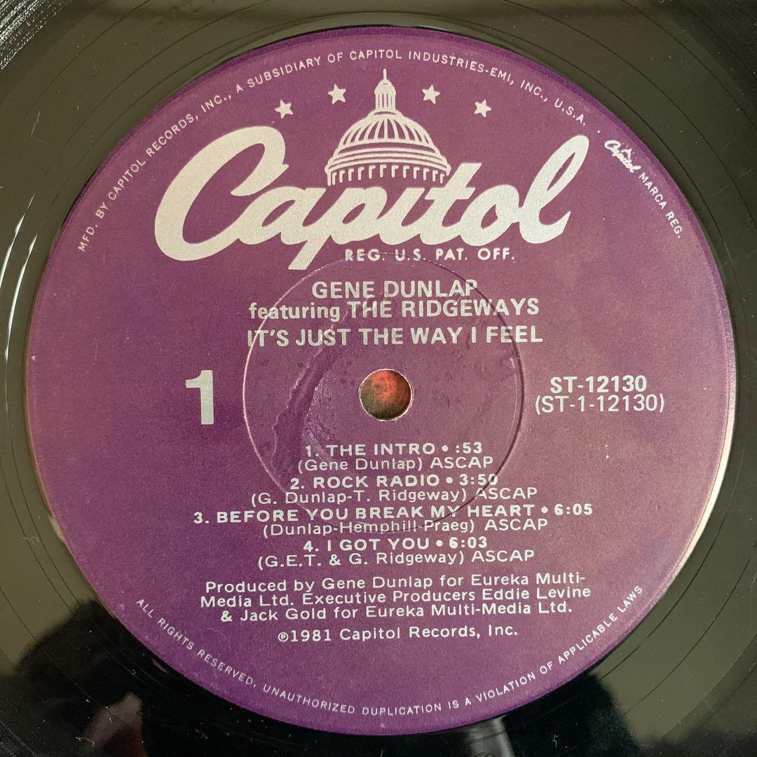 Gene Dunlap オリジナル米盤LP レアグルーヴ フリーソウル